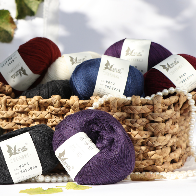 Play with beauty 30 wool fine lace pure goat plush line 100% wool thread fine line 50 gr regiment