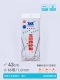 № 16 [1,6 мм] 43 -см кольцевой иглы для получения 5 с прямыми марок пряжки