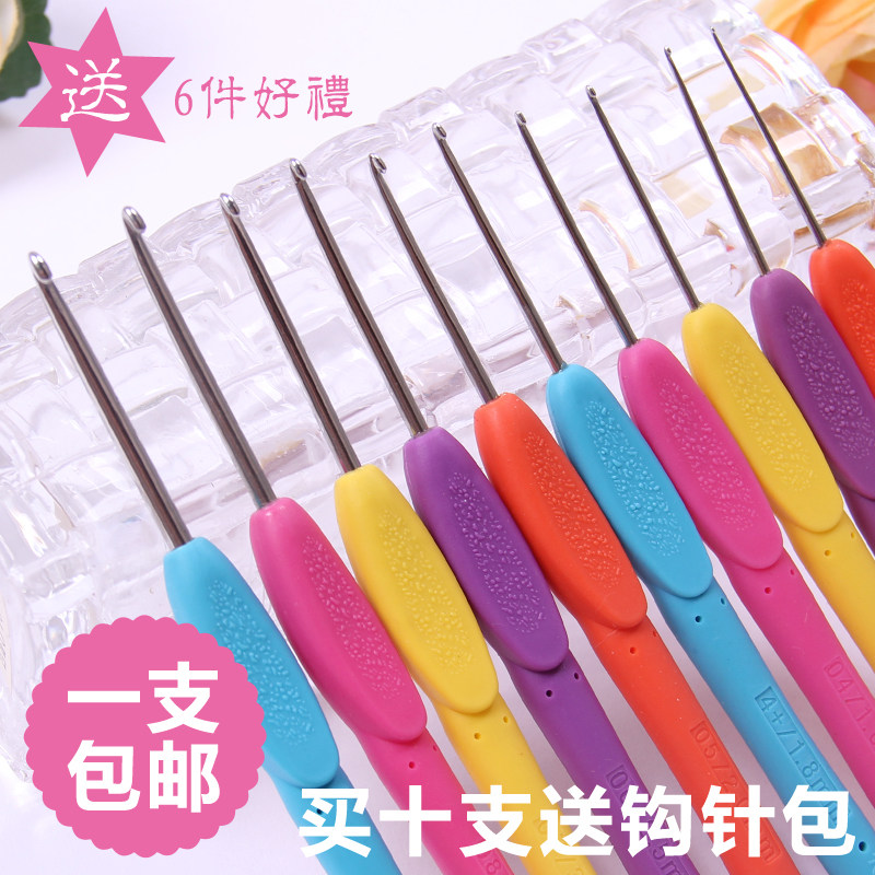Crochet Color Soft Handle Crochet Needle Tide Canton Stainless Steel Anti Slip Hook Crochet Hook Stitch Crochet Wool Wire Tool Suit