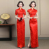 Courtesy Hoa hậu Cheong-giải thưởng Khách sạn Welcome ăn mặc dài Nguyên Đán Red Cải thiện Young Girl Trung Quốc Phong cách 