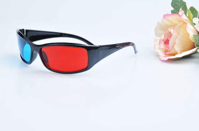 Lunettes 3D      - Ref 2621286 Image 4