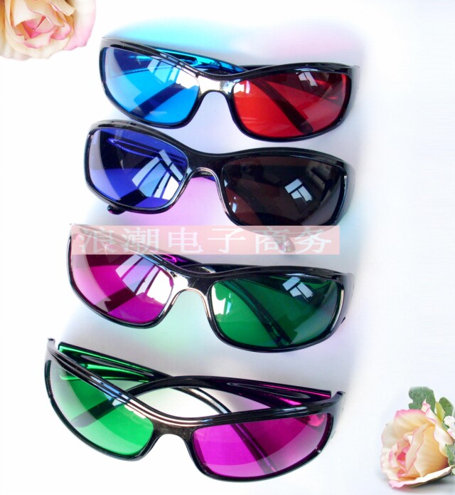 Lunettes 3D      - Ref 2621286 Image 5