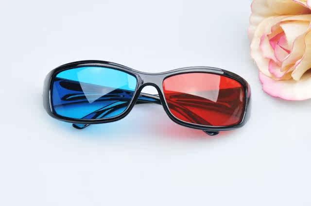 Lunettes 3D      - Ref 2621286 Image 3