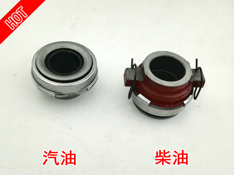 Yellow Sea Flag F1 Separation Bearing Flag - win Separation Bearing Flag - winning Bearing Separation Bearing