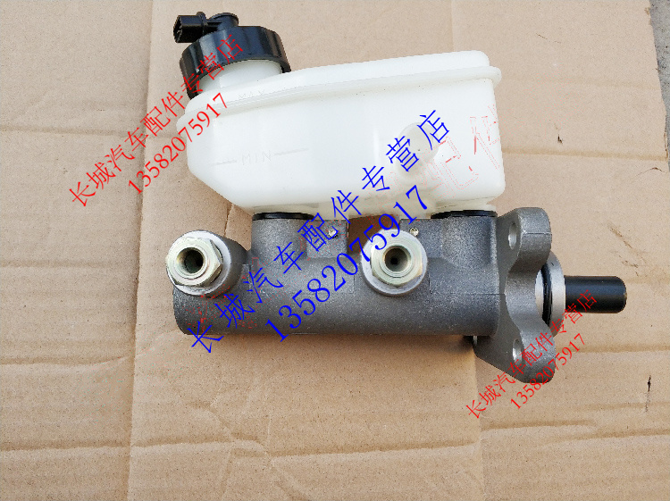 Tianma hero auto parts brake master cylinder brake master cylinder hero brake pump without vacuum booster