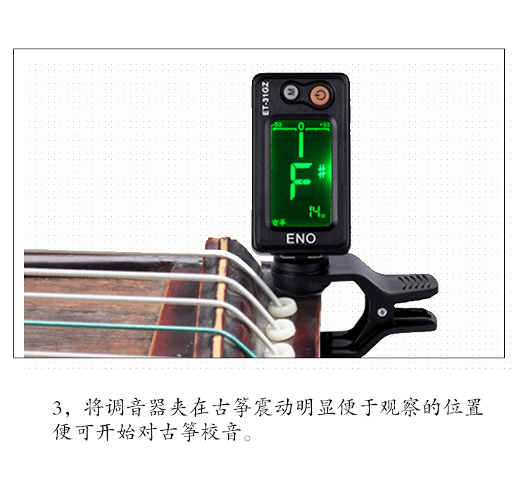 Ino ENO Guzheng Tuner Guzheng Professional ET-31GZ Tuner Nhạc cụ dây guitar acoustic