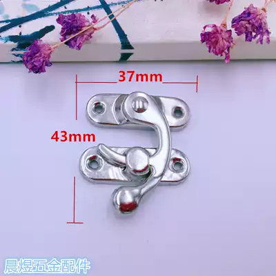 Silver large horn lock hook gift box wooden box iron box buckle box lock hook up and down lock cosmetic box Green hook