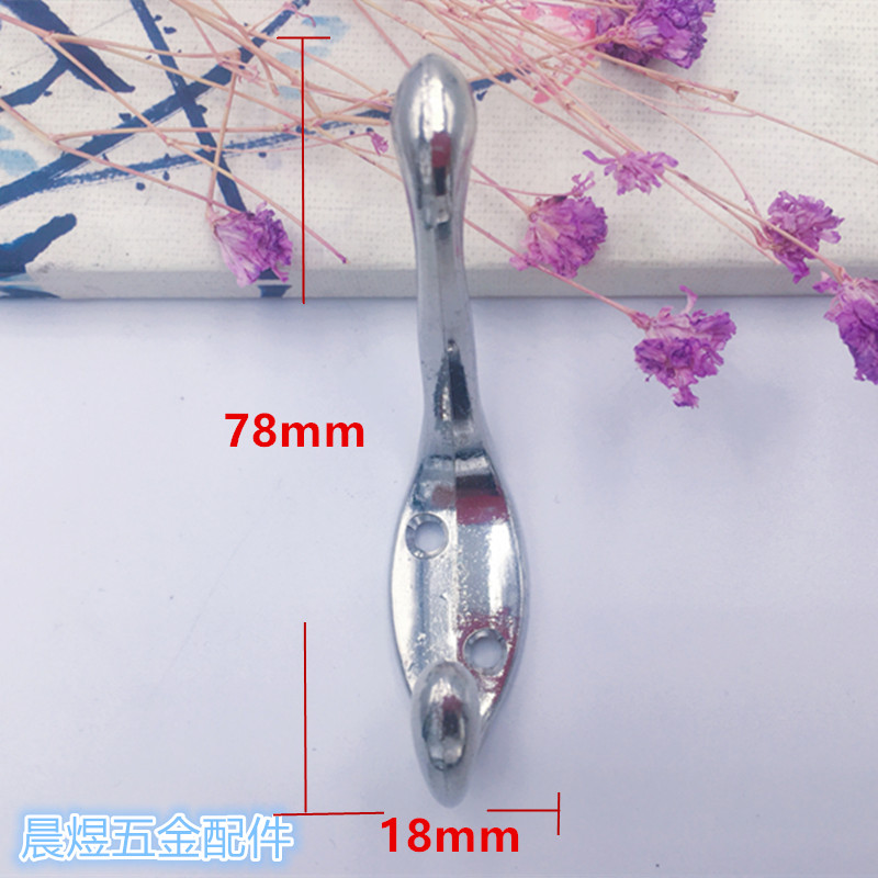 Minimalist furniture Hood Hook Zinc Alloy Garment Hook Silver Dress Cap Hook Inclined Hole Hook Up And Down Hook Whole Cupboard Decoration Hook Up