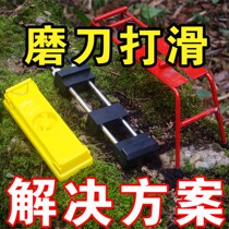 Knife sharpening anti-skid solution sharpening knife holder non-slip base anti-skid pad water droplets green grinding stone Hall