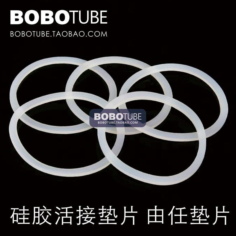 Heating alive contact spacer silicone Living Knot Cushion Silicone Flat Gasket Oil Ren Mat Masteel Double Male Screw Mat Made By Ren