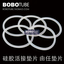 Heating slipknot gasket Silicone slipknot pad Silicone flat washer Oil Ren pad Malleable wire pad by Ren