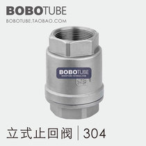 Positive 304 stainless steel hard seal vertical check valve with spring check valve check valve 1 23 46 minutes 1 25 inches
