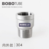 Positive 304 stainless steel inner and outer wire direct head cone thread extension joint inner wire to outer wire 1 423 46 minutes 1 inch