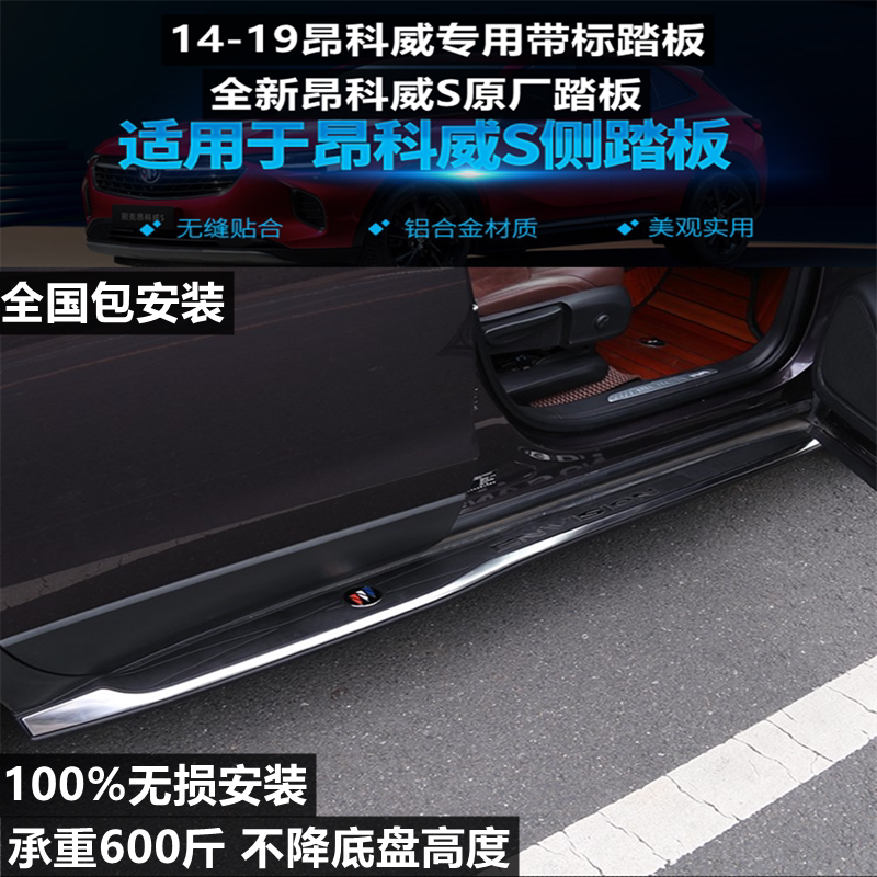 Apply to 14 - 20 BOK KOWOWN ONKOWS FOUL PLAN SPOUP FOR SPECIAL FOR SPECIAL FOR SPECIAL FOR SPECIAL FOR FOR FOR SPECIAL FOR FOR FOR FOR SPECIAL FOR FOR FOR FOR FOR SPECIAL