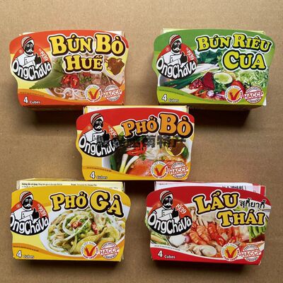 Vietnamese beef noodle soup base: PHO GA, PHO and lemon noodles, Vietnamese beef flavor, PHO BO, original soup seasoning blocks, 75g