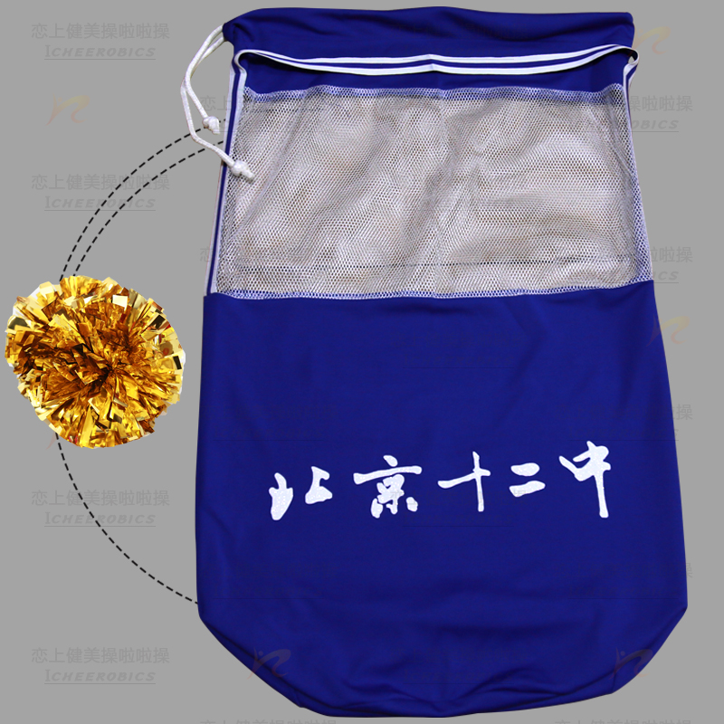 Cheerleading, a ball bag cheerleader, a squash bag cheerleader and a squash bag.