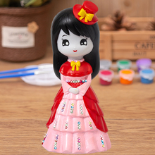 儿童涂色石膏娃娃玩具送颜料画笔