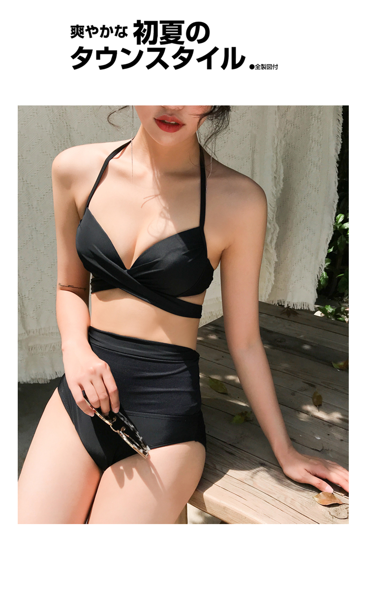 Bikini en Spandex en nylon - Ref 3430681 Image 11