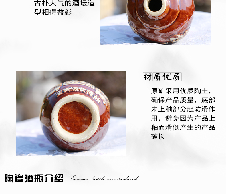 Yuqi Tutao Rượu Chai Rượu Bao bì nguyên bản Bột giấy niêm phong Chai rượu vang Chai rượu vang Rượu vang 1 kg đến 5 kg - Rượu vang ly uong ruou vang