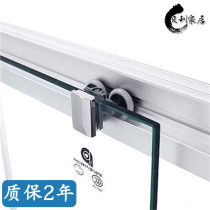 Arc shower room pulley glass sliding door track crane old bathroom door wheel partition stainless steel accessories