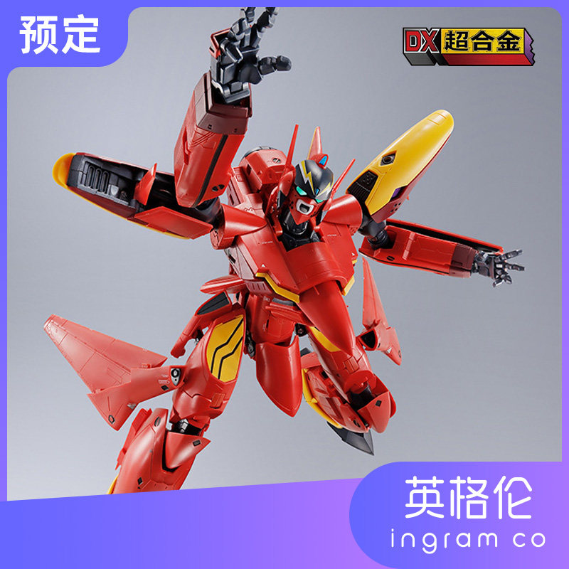 定金预售！日版万代DX超合金VF-19改火焰女武神，你准备好了吗  