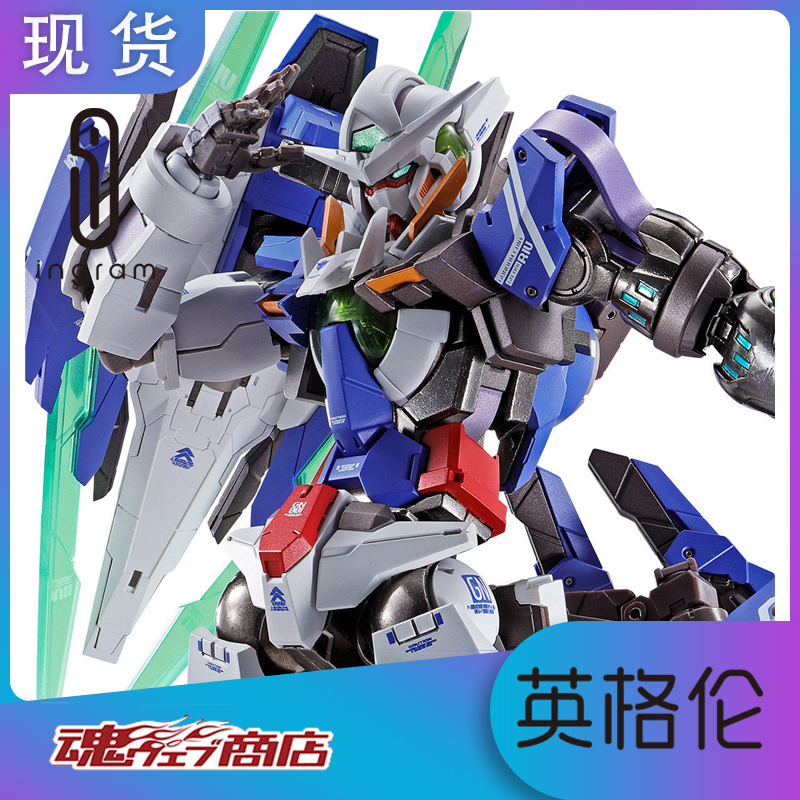 Japanese Edition Soul Limited METAL BUILD MB Gundam 00 R4 EXIA Energy Angel