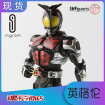 Japanese edition venue limited SHF real bone carving mask Knight KABUTO DARK armor mimicry