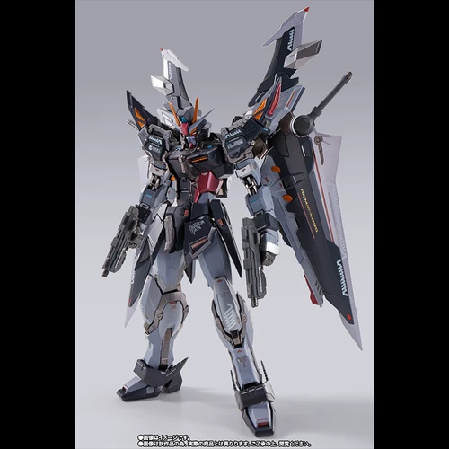 Японская версия металлической сборки звезда MB Seed Star Gatovagers попала в черную кошку Gundam в темноте