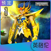 Японская версия мифа о мифе EX2.0 Gold Saint Seiya Disk Disk Edition