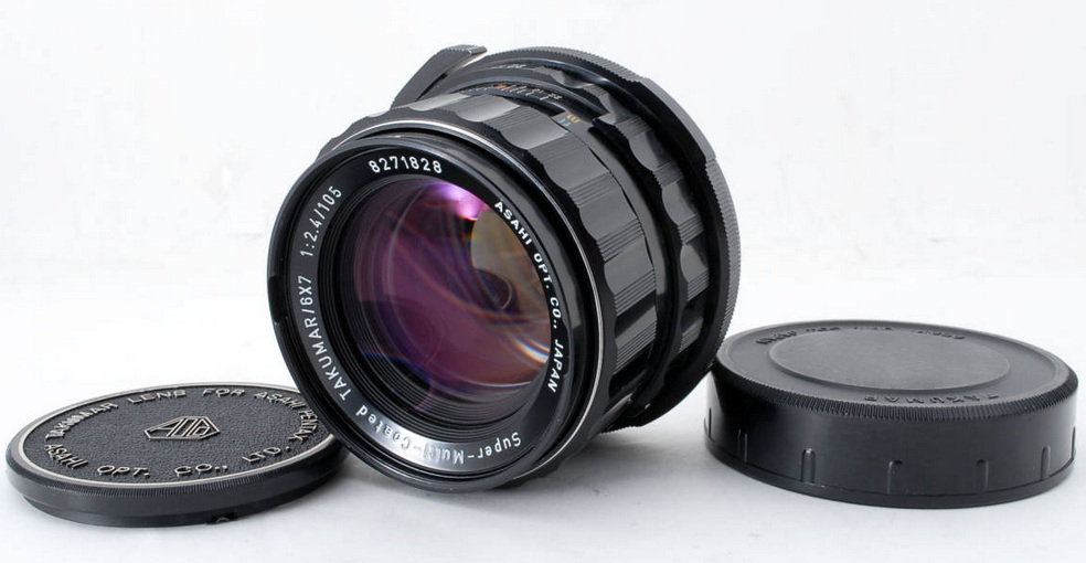 Bento 67 SMC 105 2 4 in metal portrait lens late coating good products-Taobao