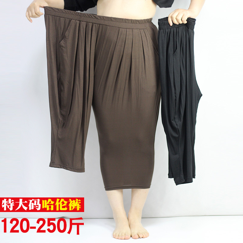 100kg and Above Plus-Size Women's Modal Loose Harem Capri Pants, Extra Large Size, Thin Casual Mid-Length Pants