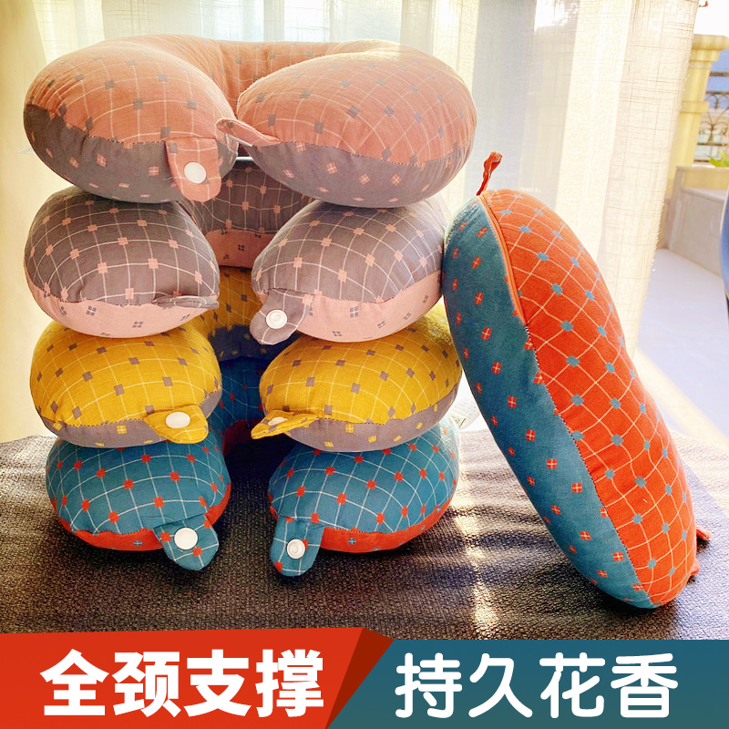 U-type pillow cute neck neck vertebral neck and pillow nap airplane train travel office sleeping pillow
