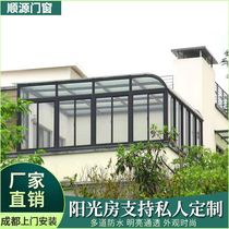 Chengdu glass house Sunshine Room custom tempered ceiling material insulation outdoor yard doors and windows sealed balcony terrace