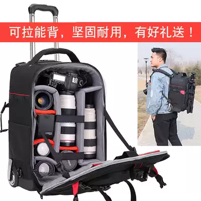 Pull Rod camera bag double shoulder professional trolley case photography bag for Canon Nikon monocular multifunctional camera bag