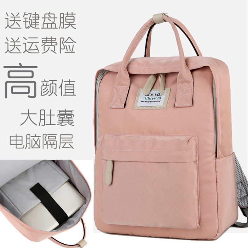 Computer bag 16 inch double shoulder woman 13 3 inch Double shoulder bag 14 inch 15 6 pen electric bag Lenovo Little New Apple Huawei