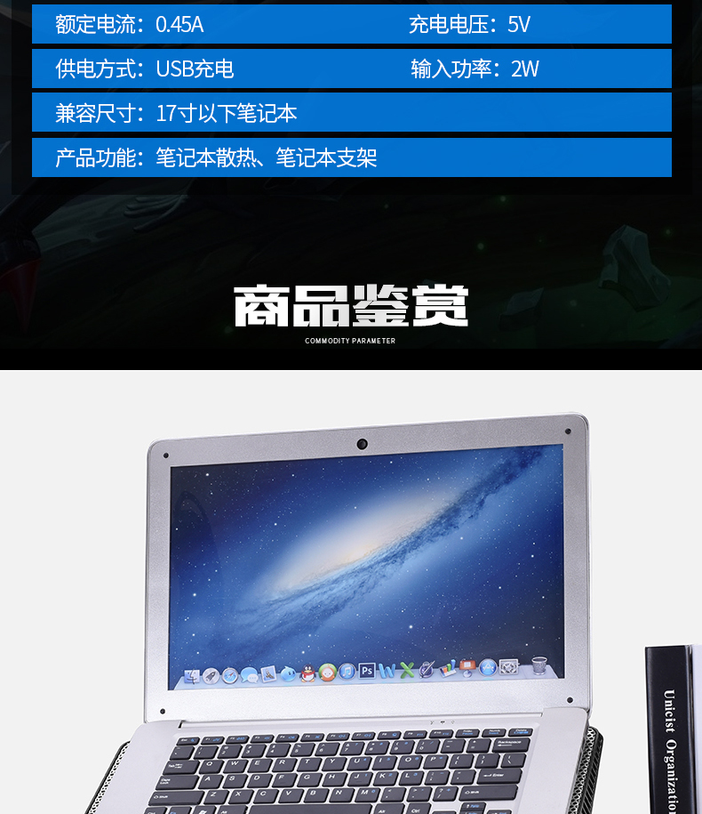 Máy tính xách tay Nokia tản nhiệt 15,6 inch Lenovo Dell kê máy tính tản nhiệt khung tấm đế cơ bản câm - Phụ kiện máy tính xách tay miếng dán màn hình máy tính