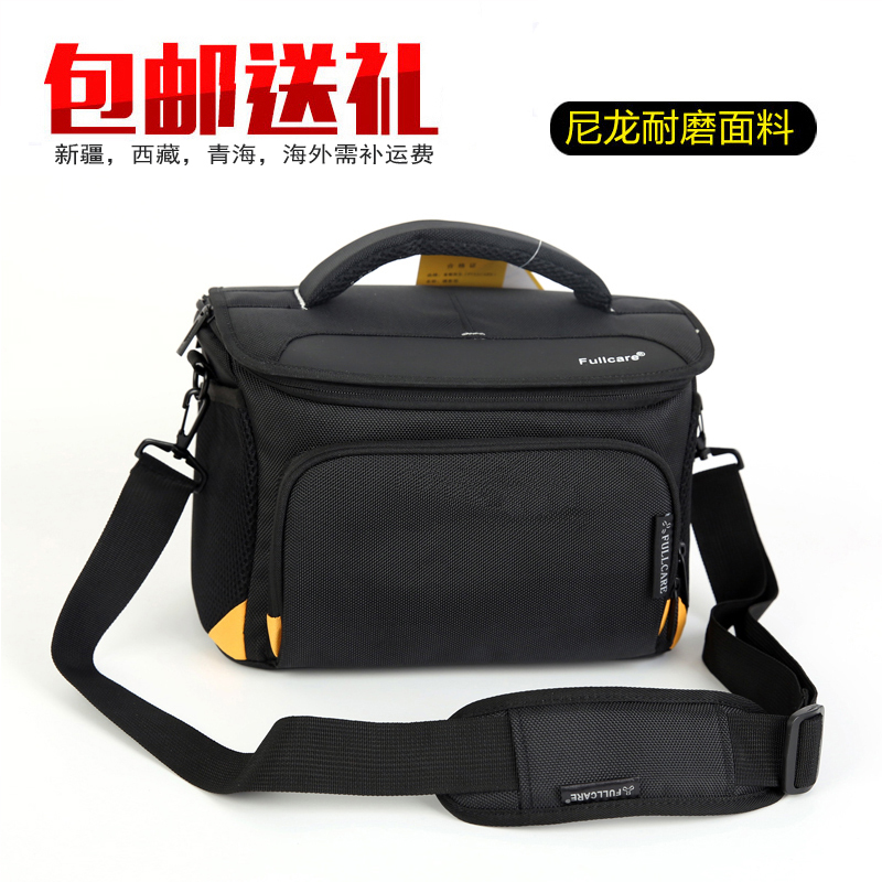 Single-eye camera bag suitable for Canon Canon 60d 60d 600d Nikon single eye bag girls men thickened