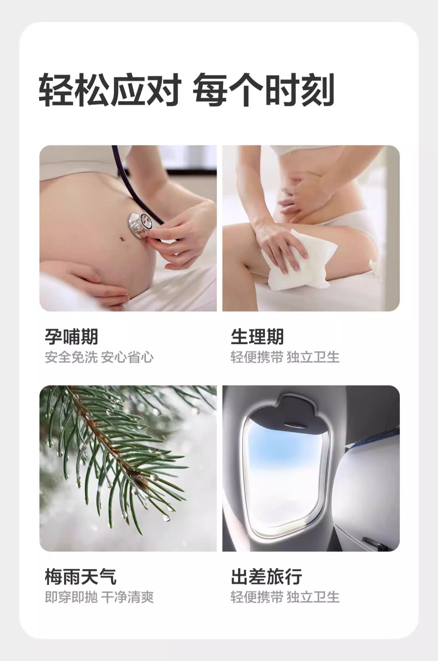 babycare一次性内裤山茶花女月子产妇高腰大码出差旅行免洗日抛裤 — 16