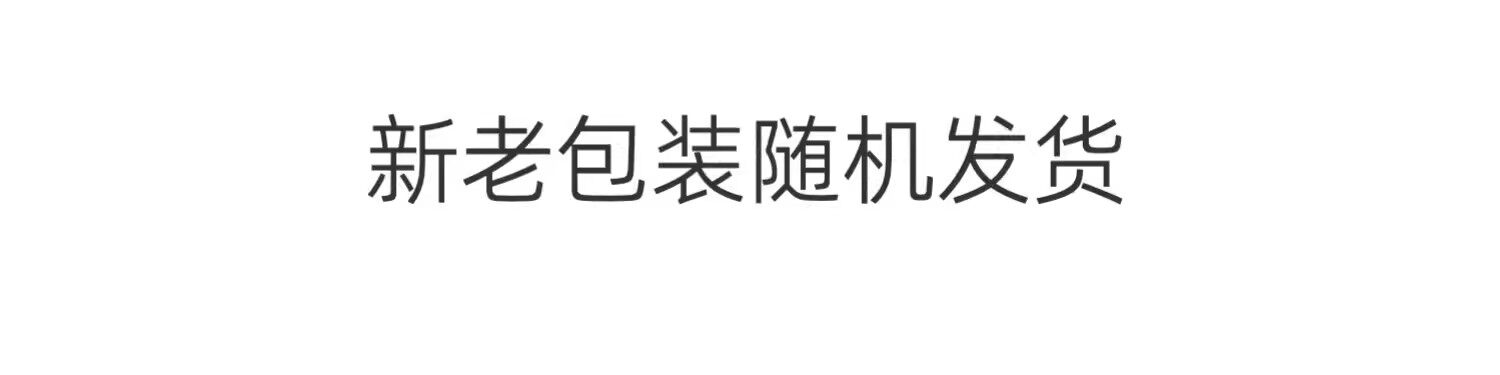 babycare一次性内裤山茶花女月子产妇高腰大码出差旅行免洗日抛裤 — 1