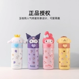 Sanrio, кукла, милый удобный мультяшный стакан из нержавеющей стали, 350 мл