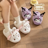 三丽鸥 Искренний милый мультипликационный зимний дом хлопок сгущенным мягким теплым сердцем.