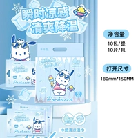 Салфетки средней температуры для определения холода для собак пача (10 шт. в упаковке)