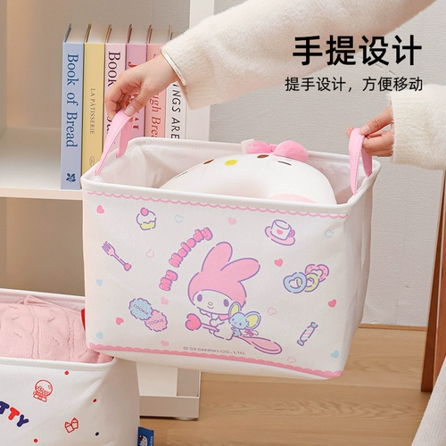 三丽鸥 Мультяшная маленькая квадратная вместительная и большая милая система хранения