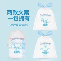 Jade Cinnamon Dog 4 рулона 100 штук 45*50см 1,2 шелк