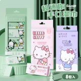 Sanrio, детская маленькая хваталка, детские дорожные влажные салфетки