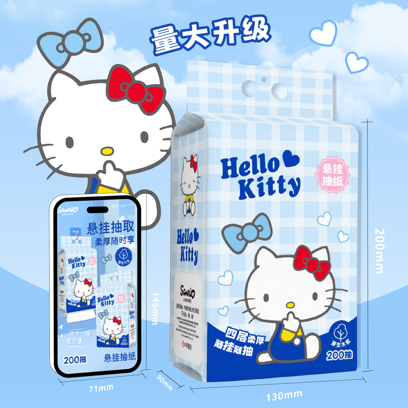 Sanrio Genuine Hello Kitty Cute Cartoon Hanging Tissue Box, Four-Layer Virgin Wood Pulp, 200 Sheets, Convenient Tissue, Adorable