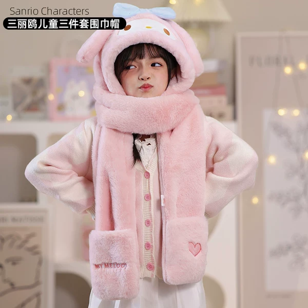 Товары от Kitty产品生活区