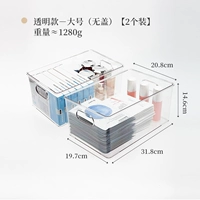 Большая крышка [2 части установки]