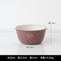 D-O PINK [TOMBER]