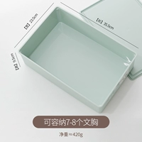 K Model-Bras Storage Box-No Mint Green [полосовая обложка]